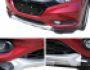 Накладки на передній і задній бампер для Honda HRV 2016-... фото 0