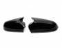 Covers for mirrors Opel Astra H 2004-2013 - type: 2 pcs tr style фото 0