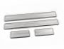 Door sill plates Nissan Qashqai 2014-2021 - type: 4 pcs фото 1