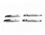 Накладки на ручки Subaru Forester 2008-2012 - тип: 4 шт фото 0