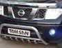 Barrel bar Nissan Navara, Nissan Pathfinder - type: standard фото 3