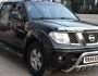 Barrel bar Nissan Navara, Nissan Pathfinder - type: standard фото 2