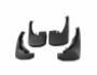 Model mudguards Nissan Navara 2005-2014 - type: 4 pcs фото 0
