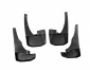 Model mudguards Nissan Navara 2005-2014 - type: 4 pcs фото 1