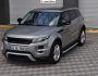 Range Rover Evoque profile running boards - Style: Range Rover фото 4