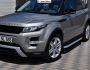 Range Rover Evoque profile running boards - Style: Range Rover фото 3