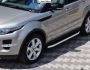 Подножки Range Rover Evoque 2015-2020 - style: Range Rover фото 4