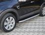 Profile running boards Chevrolet Captiva 2006-2011 - Style: Range Rover фото 2