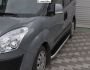 Footboards Fiat Doblo 2010-2014 - Style: Range Rover фото 3