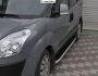 Profile running boards Fiat Doblo 2010-2014 - Style: Range Rover фото 2