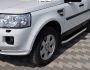 Land Rover Discovery 4 profile running boards - Style: Range Rover фото 4