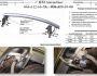 Rear bumper protection Hyundai Santa Fe Grand 2013-2016 - type: single pipe фото 4