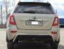 Rear bumper protection Lifan X60 - type: U-shaped фото 2