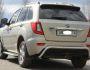 Rear bumper protection Lifan X60 - type: U-shaped фото 3