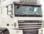 Держатель для фар DAF XF услуга: установка диодов фото 5