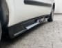 Opel Combo 2012-2018 type: lower moldings photo 3