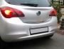 Кромка багажника Opel Corsa D 2007-2014 фото 2