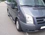 Side pipes Ford Transit - L1\L2\L3 base фото 1