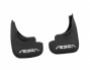 Mudguards Fiat Tipo 2016-... - type: front 2 pcs medium quality фото 1