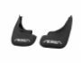 Mudguards Fiat Tipo 2016-... - type: front 2 pcs medium quality фото 0