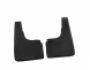 Mudguards Volkswagen Amarok 2016-... -type: front 2pcs, medium quality, without fasteners фото 1