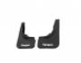 Mudguards Renault Kangoo 2008-... -type: front 2pcs, without fasteners фото 0