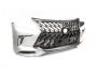 Front bumper for Lexus LX570, 450d 2008-2015 - type: restyling style white фото 0