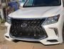 Front bumper for Lexus LX570, 450d 2008-2015 - type: restyling style white фото 4