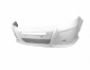 Front bumper Nissan Interstar 2004-2010 - type: overlay, for painting фото 0