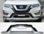 Передня та задня накладки Nissan X-trail T32, Rogue 2017-2021 - тип: v4 фото 4