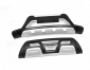 Передняя и задняя накладки Nissan X-trail T32, Rogue 2014-2017 - тип: v5 фото 1
