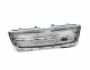 Передні грати Geely Emgrand X7 - тип: LandRover style 2014-… фото 2