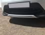 Front and rear pads Nissan Qashqai 2014-2017 - type: v2 фото 1