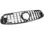 Radiator grille Mercedes GLC coupe C253 - type: GT for amg line 2020-… фото 1