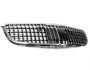Radiator grille Mercedes GL GLS сlass x166 - type: Maybach for GLS фото 1