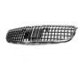 Radiator grille Mercedes GL GLS сlass x166 - type: Maybach for GLS фото 0