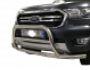 Защита переднего бампера Ford Ranger 2017-... - тип: под лебёдку фото 0