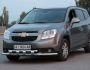 Защита бампера Chevrolet Orlando 2010-2016 - тип: модельная с пластинами фото 1