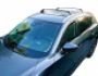 Перемички Mazda CX 5 2017-2023 фото 3