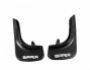 Model mudguards Peugeot Bipper photo 2