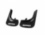 Model mudguards Peugeot Bipper photo 3