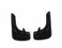 Model mudguards Peugeot Bipper photo 4