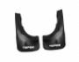 Model rear mudguards Peugeot Partner Tepee 2008-2018 - type: set of 2 photo 2