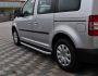 Footboards Volkswagen Caddy 2004-2010 - Style: Range Rover фото 4