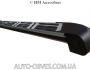 Footpegs Honda CRV 2013-2016 - Style: Audi фото 5