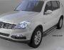 Footpegs Ssangyong Rexton W - Style: Audi фото 3