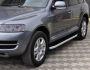 Volkswagen Touareg profile running boards - Style: Range Rover фото 3