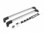 Crossbars for integrated rails Toyota Corolla Cross - type: 2 pcs strong photo 0