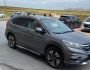 Поперечний багажник на інтегровані рейлінги Honda CRV 2013-2016 - тип: 2 шт фото 5