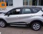 Подножки Renault Captur 2019 - ... - style: BMW фото 4